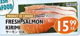 Nijiya Market Fresh Salmon Kirimi offer