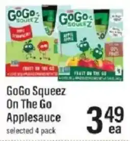 Lowes Foods Gogo Squeeze applesauce offer