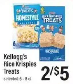Lowes Foods Kellogg's Rice Krispies Treats offer