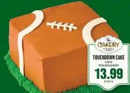 Lowes Foods The Cakery Touchdown Cake offer
