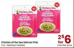 Safeway Chicken of the Sea Salmon Pink offer