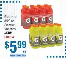 Smart & Final Gatorade offer