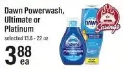 Lowes Foods Dawn Powerwash, Ultimate or Platinum offer