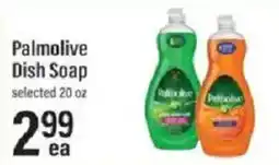 Lowes Foods Palmolive dish soap offer