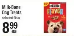 Lowes Foods Milk-Bone dog treats offer