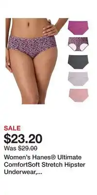 Kohl's Women's Hanes Ultimate ComfortSoft Stretch Hipster Underwear, 5-Pack 41W5CS offer