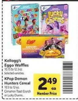 Safeway KPop Demon Hunters Cereal offer