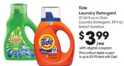 Pick'n Save Tide Laundry Detergent offer
