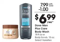 Pick'n Save Dove Men Plus Care Body Wash offer