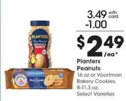 Pick'n Save Planters Peanuts offer