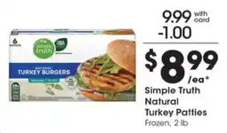 Pick'n Save Simple Truth Natural Turkey Patties offer