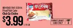 Hmart Beyond the ocean fried fish cake offer