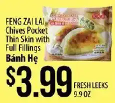 Feng Zai Lai Chives Pocket Thin Skin with Full Fillings