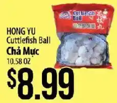 Hmart Hong Yu Cuttlefish Ball offer