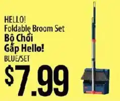 Hmart Hello! Foldable Broom Set offer