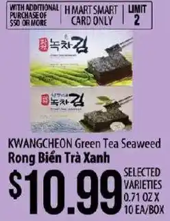 Hmart Kwangcheon Green Tea Seaweed offer
