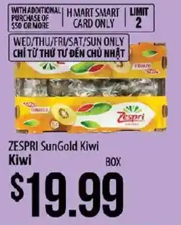 Hmart Zespri SunGold Kiwi offer
