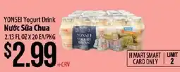 Hmart YONSEI Yogurt Drink offer