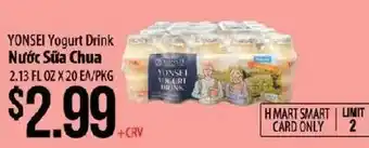 Hmart YONSEI Yogurt Drink offer