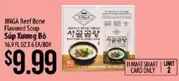 Hmart Jinga Beef Bone Flavored Soup offer