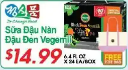 Hmart Black Bean Soy Milk offer