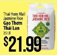 Hmart Thai Hom Mali Jasmine Rice offer