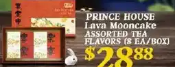 Hmart Prince House Lava Mooncake offer