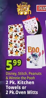 Ocean State Job Lot Themed Kitchen Accessories offer