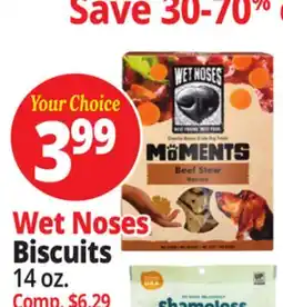 Ocean State Job Lot Wet Noses Moments Beef Stew Dog Treats 14 oz offer
