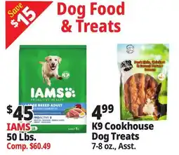 Ocean State Job Lot Dog Treats offer