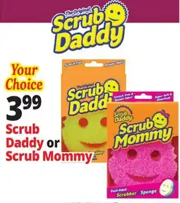 Ocean State Job Lot Scrub Daddy Original Yellow Sponge offer