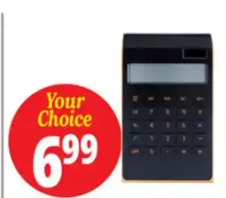 Ocean State Job Lot School Supplies Solar Powered 10-Digit Slim Desktop Calculator with Battery for Backup offer