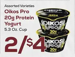 DeCicco & Sons Oikos Pro 20g Protein Yogurt offer