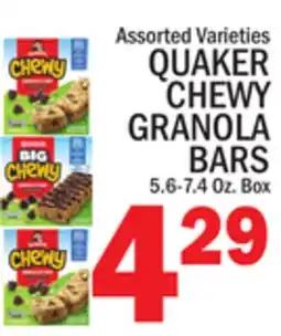 C Town QUAKER CHEWY GRANOLA BARS offer