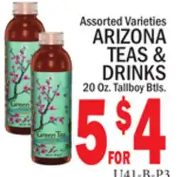 C Town ARIZONA TEAS & DRINKS offer