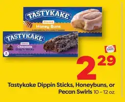 Weis Markets Tastykake Dippin Sticks, Honeybuns, or Pecan Swirls offer