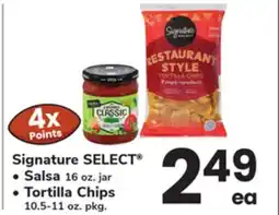 ACME Signature SELECT Salsa 16 oz. jar, Tortilla Chips 10.5-11 oz. pkg offer