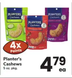 ACME Planter's Cashews offer
