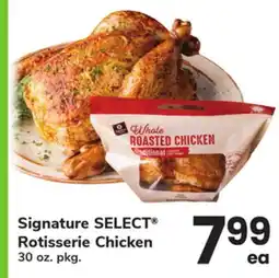 ACME Signature SELECT Rotisserie Chicken offer