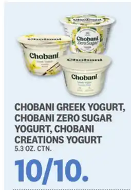 Kings Food Markets CHOBANI GREEK YOGURT, CHOBANI ZERO SUGAR YOGURT, CHOBANI CREATIONS YOGURT offer