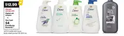 CVS ANY Dove body wash pump 30-36 oz offer