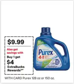 CVS Purex 128 oz or 150 oz offer
