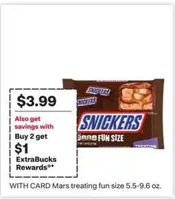 CVS Mars treating fun size 5.5-9.6 oz offer