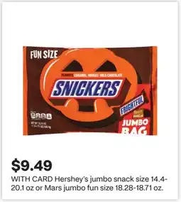 CVS Hershey's jumbo snack size 14.4-20.1 oz or Mars jumbo fun size 18.28-18.71 oz offer