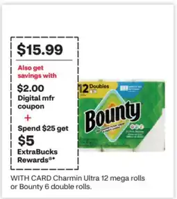 CVS Charmin Ultra 12 mega rolls or Bounty 6 double rolls offer