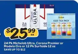 Winn Dixie Michelob Ultra, Corona Premier, Modelo Oro, Surfside offer