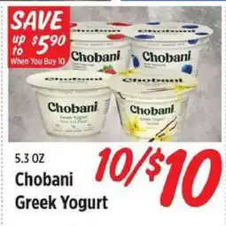 Rouses Chobani Greek Yogurt offer