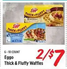 Rouses Eggo offer