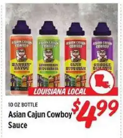 Rouses Asian Cajun Cowboy Sauce offer