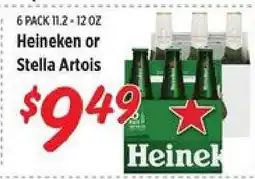 Rouses Heineken or Stella Artois offer
